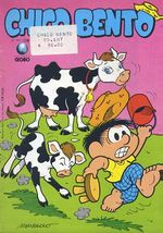 -turma_monica-chico-bento-globo-107