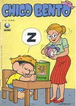 -turma_monica-chico-bento-globo-108