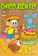 -turma_monica-chico-bento-globo-109
