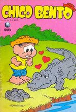 -turma_monica-chico-bento-globo-110