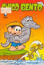 -turma_monica-chico-bento-globo-113