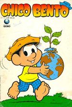 -turma_monica-chico-bento-globo-116