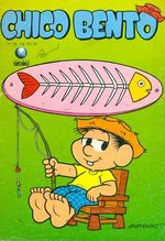 -turma_monica-chico-bento-globo-120
