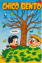 -turma_monica-chico-bento-globo-124