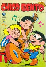 -turma_monica-chico-bento-globo-133