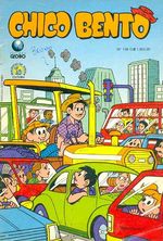-turma_monica-chico-bento-globo-139
