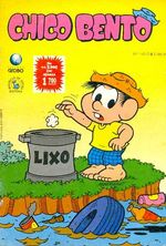 -turma_monica-chico-bento-globo-140