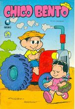-turma_monica-chico-bento-globo-149