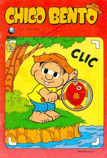 -turma_monica-chico-bento-globo-158