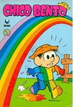 -turma_monica-chico-bento-globo-164