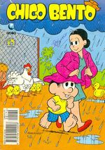 -turma_monica-chico-bento-globo-174