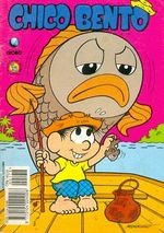 -turma_monica-chico-bento-globo-178