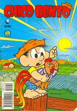 -turma_monica-chico-bento-globo-179