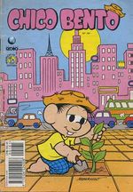 -turma_monica-chico-bento-globo-181