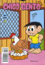 -turma_monica-chico-bento-globo-184