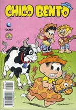 -turma_monica-chico-bento-globo-185