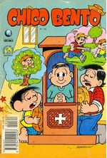 -turma_monica-chico-bento-globo-192