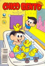 -turma_monica-chico-bento-globo-196