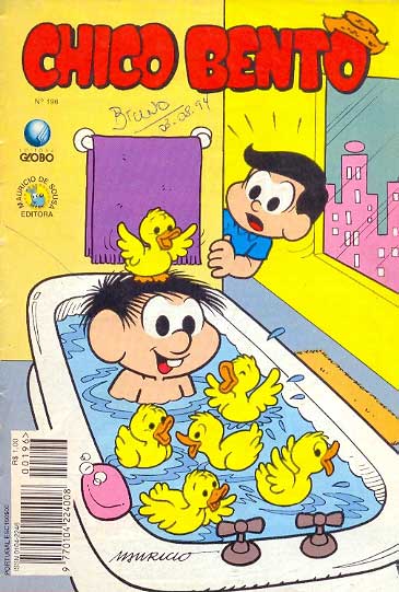 -turma_monica-chico-bento-globo-196