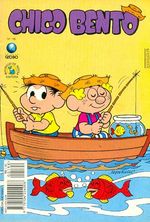 -turma_monica-chico-bento-globo-198