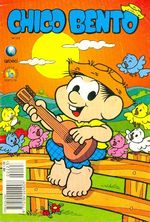 -turma_monica-chico-bento-globo-223