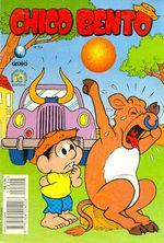 -turma_monica-chico-bento-globo-224
