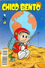 -turma_monica-chico-bento-globo-226