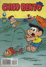 -turma_monica-chico-bento-globo-233