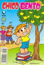 -turma_monica-chico-bento-globo-239