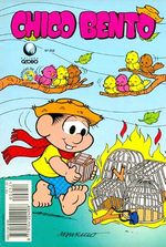 -turma_monica-chico-bento-globo-252