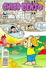 -turma_monica-chico-bento-globo-255