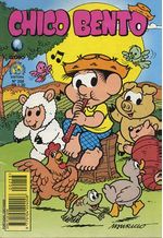 -turma_monica-chico-bento-globo-258