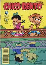 -turma_monica-chico-bento-globo-259
