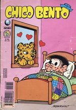 -turma_monica-chico-bento-globo-260