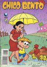 -turma_monica-chico-bento-globo-268