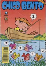 -turma_monica-chico-bento-globo-270