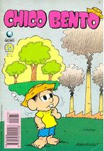 -turma_monica-chico-bento-globo-273