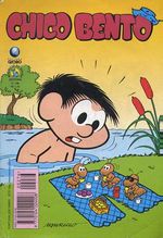 -turma_monica-chico-bento-globo-276