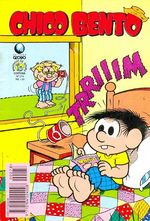 -turma_monica-chico-bento-globo-278
