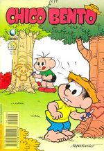 -turma_monica-chico-bento-globo-280