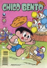 -turma_monica-chico-bento-globo-281