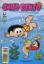 -turma_monica-chico-bento-globo-283