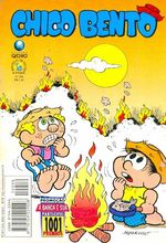 -turma_monica-chico-bento-globo-289