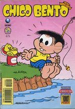 -turma_monica-chico-bento-globo-292