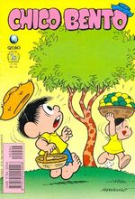 -turma_monica-chico-bento-globo-294