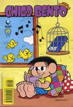 -turma_monica-chico-bento-globo-295