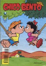 -turma_monica-chico-bento-globo-298