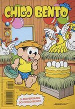 -turma_monica-chico-bento-globo-299