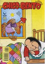 -turma_monica-chico-bento-globo-301