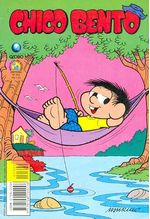-turma_monica-chico-bento-globo-302